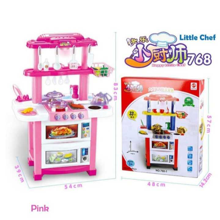 HIGH QUALITY LARGE SIZE REAL WATER SOUND LIGHT BATTERY OPERATED KITCHEN SET BIG KITCHEN TOYS LITTLE CHEF SET Kids Kitchen Cooking Girl Toy Cooker Play Set