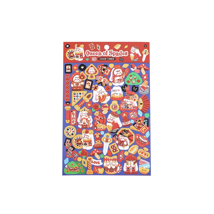Jungle%20Rule%20Series%20Self-adhesive%20Stickers,%20Cartoon%20Cute%20Hand%20Tent%20Collage%20Materials,%20Decorative%20Stickers%20-%20Image%205