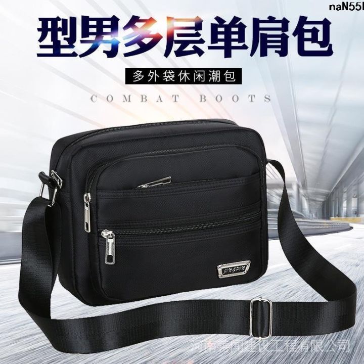 Korean Backpack Money Collection Satchel Men's Bag New Bag Oblique Casual Men's Backpack Crossbody Bag Multi-Layer Waterproof Business ︷