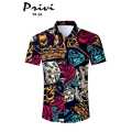 Privi Fashion Timeless & Cozy Premium Quality Printed Knit Button Shirt with Collar for Men. 