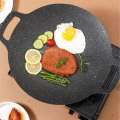 Grill Pan BBQ Baking Frying Round Griddle Plate Non-Stick Cooking Tools with Brush Gloves and Tongs for Camping Outdoor. 