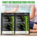 South Moon Foot Patch Detox Original Deep Cleaning Foot Patch Detox Plaster For Body Toxin Remove Moisture Slimming Detox Toksin Feet Plasters Physiotherapy Improve Uterine Hydrops Help Sleep Detox Feet Pads. 