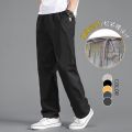 Buy One Get One Free Summer Casual Pants Men Washed Cargo Pants 2 Striped plus Size Straight Loose Solid Color Trousers. 