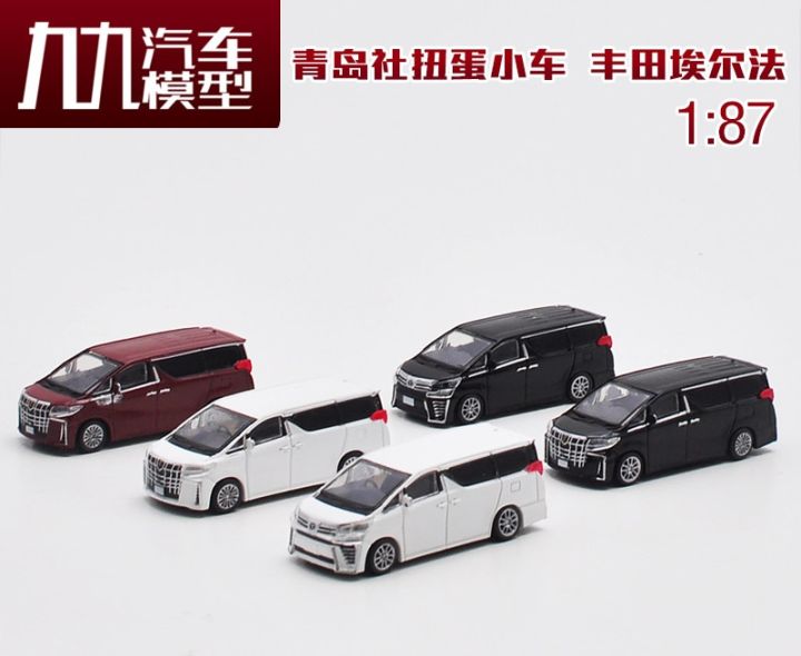 Toy Car Decorative Alloy SUVAlphard Twisting] [World Supermarket 2021 Toyota Verfa Series Die Casting