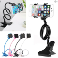 Flexible Lazy Phone Holder Adjustable Clip Stand for Home Bed and Desktop Use, Universal Smartphone Mount Compatible with iPhone, Samsung. 