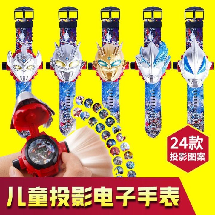 Children's%20Watch%20Geed%20Cartoon%20Projection%20Electronic%20Watch%203%20Girl%20Boy%20Toy%20Watch%20Time%206%20Years%20Old%20-%20Image%207