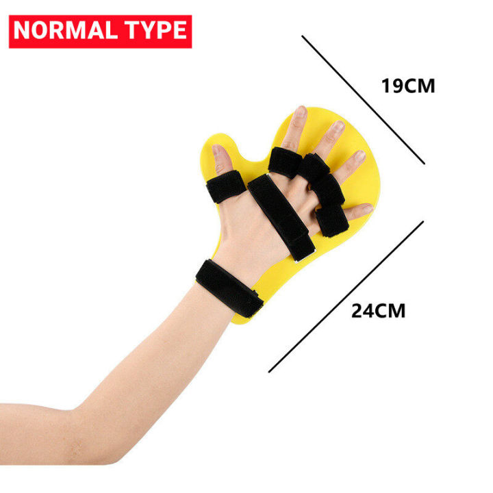FY%20Adjustable%20Finger%20Orthotics%20Splint%20Finger%20Board%20Hand%20Wrist%20Training%20Support%20Stroke%20Hemiplegia%20Elderly%20Avoid%20Prevent%20Contracture%20Kontraktur%20Jari%20Strok%20Hypertonia%20%E6%89%8B%E6%8C%87%E7%9F%AB%E6%AD%A3%E6%9D%BF%20%E4%B8%AD%E9%A3%8E%E5%BA%B7%E5%A4%8D%E5%9F%B9%E8%AE%AD%20-%20Image%208