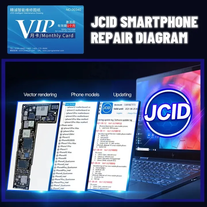 JC%20WXJ%20Schematic%20Diagram%20Bitmap%20JCID%20Intelligent%20Drawing%20for%20Cell%20iPhone%20Android%20ipad%20Circuit%20integrated%20Diagram%20Bitmap%20Software%20-%20Image%202