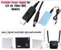 USB to DC Power Cable 5V to 12V DC Power Converter Router Cable Module 5.5x2.1mm. 