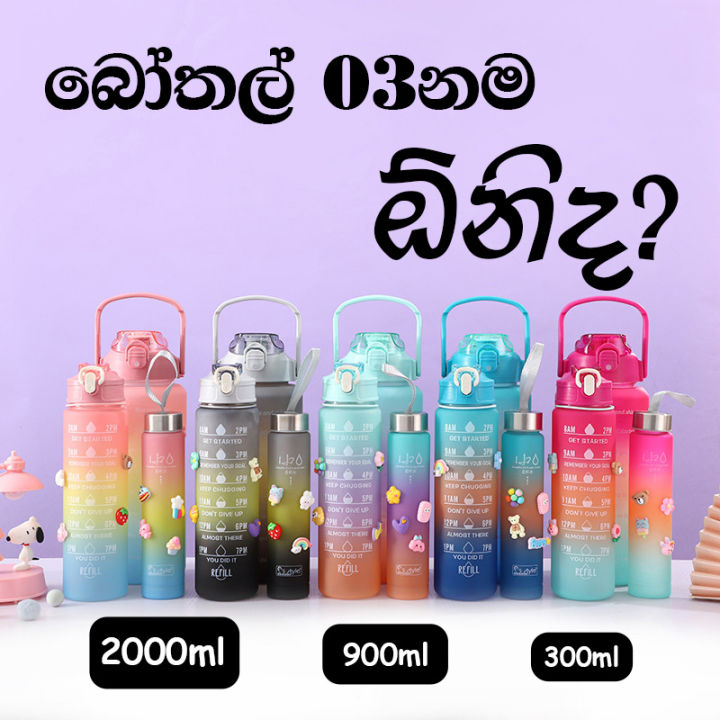 3%20Pack%20Water%20Bottles%20Set%20with%202L%20Large%20Bottle%20900ML%20Portable%20Bottle%20and%20300ML%20Mini%20Bottle%20Motivational%20Drinks%20Bottle%20with%20Time%20Marker%20Leak-Proof%20Gradient%20Water%20Jug%20-%20Image%203