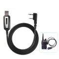 Program Programming Cable with CD Driver for Baofeng GT-3 UV-82 BF-888s Radio. 