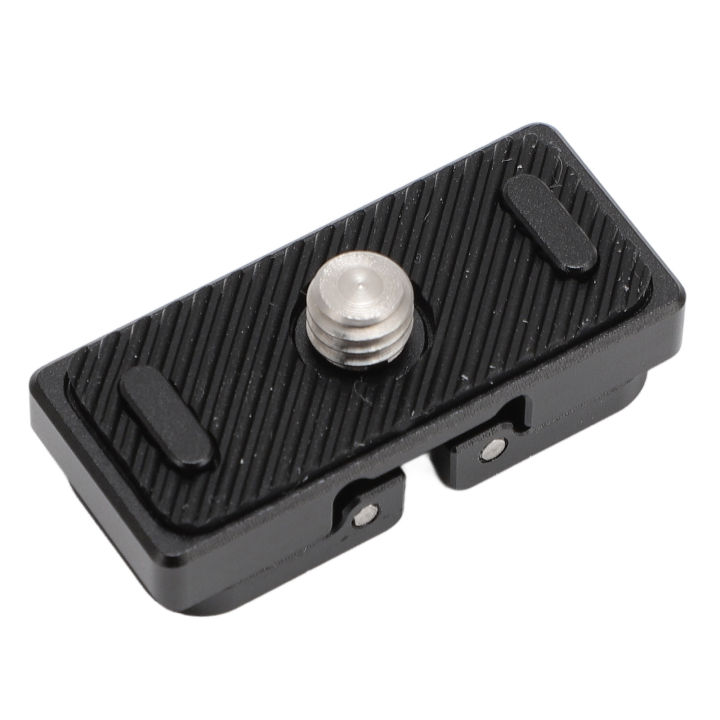 Quick Release Mount Adapter Base Non Slip 2 in 1 Rustproof Magnetic Foldable Reduce Vibration Camera Quick Adapter Base with Soft Silicone Gasket for Daily Use
