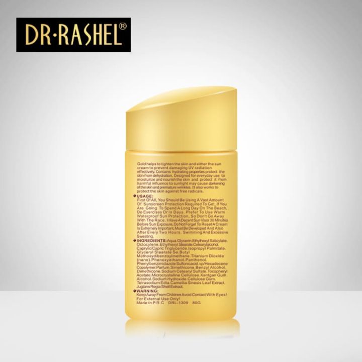 Dr%20Rashel%20Sun%20Cream%20(SPF%20100)%2080g%20-%20Image%203