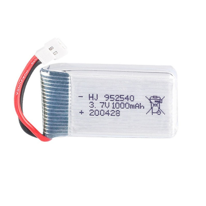 1000mah%203.7v%20Lipo%20For%20Ky601s%20X5%20X5s%20X5c%20X5sc%20X5sh%20X5sw%20M18%20H5p%20Hq898%20K60%20Hq-905%20Cx30%203.7v%20Rechargeable%20-%20Image%207