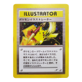 【Toy life hall】Pokemon Cards Flash DIY Pikachu Illustrator Cards Battle Game Classic Pokémon Card Collection for Children toy. 