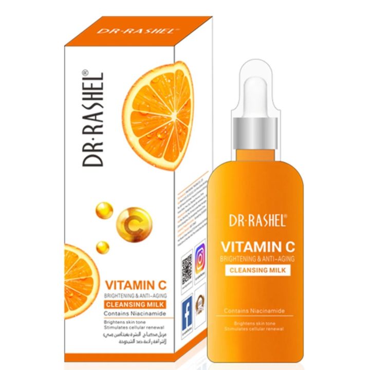 DR.RASHEL VITAMIN C BRIGHTENING & ANTI AGING CLEANSING MILK 100ml