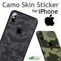 Perfect Skin Army Camo Sticker film for apple iphone 5 5s 6 6s 7 7plus. 