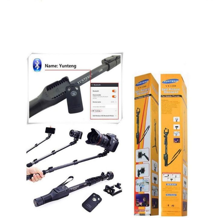 Yunteng YT-1288 Bluetooth Selfie Monopod Extendable Handheld Pole with Shutter Remote Control