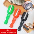 2 In 1 Plastic Fishing Scale Brush Built-in Fish Cutter Fish Skin Brush. 