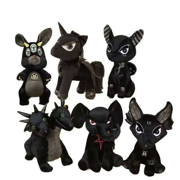 Dark%20Style%20Plush%20Toy%20Kawaii%20Cute%20Unicorn%20Anubis%20Hydra%20Bastet%20The%20Role%20Of%20Ancient%20Egyptian%20Mythology%20Stuffed%20Doll%20Kid%20X-Mas%20Gift%20-%20Image%206