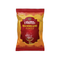 Cavadi Sambrani 50g. 