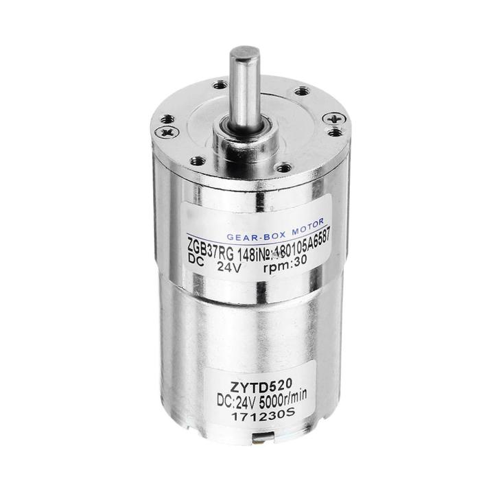 ZGB37RG High Torque Motor Motor 24V Reduction Gearbox Output Shaft 5RPM
