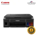Canon PIXMA G3010 ( Print | Copy | Scan | WiFi) - Wireless All-In-One. 