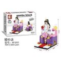 Sembo Block City Retail Store Street View Building Blocks Educational Toys Compatible. 