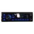 full touch car set car audio setup usb sd card  bluetooth aux phone charge low price hight qulity  fm radio car stup  threewheel cae bus van lorry set cash on delivery equalizer amplifier supper bass and sounds. 