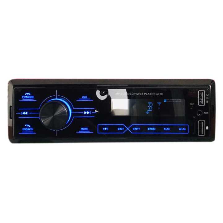full touch car set car audio setup usb sd card  bluetooth aux phone charge low price hight qulity  fm radio car stup  threewheel cae bus van lorry set cash on delivery equalizer amplifier supper bass and sounds