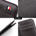 Men Minimalist Slim Card Holder PU Leather Card Wallet Slim Line Thin Mini Small Card Holder. 