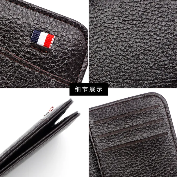 Men%20Minimalist%20Slim%20Card%20Holder%20PU%20Leather%20Card%20Wallet%20Slim%20Line%20Thin%20Mini%20Small%20Card%20Holder%20-%20Image%203