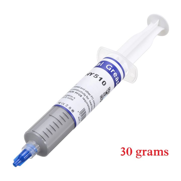 HY510 30g Silicone Thermal Paste Heat Transfer Grease Heat Sink CPU GPU Chipset Notebook Computer Cooling Syringe Thermal Paste Compound Heatsink Plaster Paste