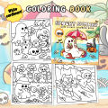 Relaxing and stress-relieving coloring book, explore garden corners, the perfect choice for holiday leisure and entertainment.. 