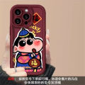 Phone Case For Oppo A16 A17 A53 A55 A18 A38 A76 A74 A12 A54s A1k A77 A95 A3s A5s A16s A31 A52 A16K A96 A17k A9 A16E A77s Back Cover Crayon shin-chan Chinese New Year Dragon Year Lucky Bag Cartoon Cute Soft New Design Silicone. 