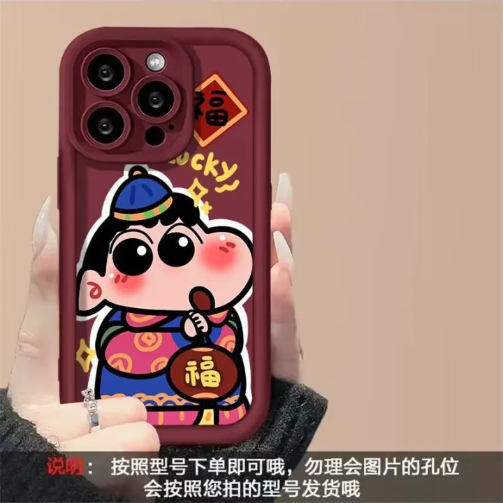 Phone%20Case%20For%20Oppo%20A16%20A17%20A53%20A55%20A18%20A38%20A76%20A74%20A12%20A54s%20A1k%20A77%20A95%20A3s%20A5s%20A16s%20A31%20A52%20A16K%20A96%20A17k%20A9%20A16E%20A77s%20Back%20Cover%20Crayon%20shin-chan%20Chinese%20New%20Year%20Dragon%20Year%20Lucky%20Bag%20Cartoon%20Cute%20Soft%20New%20Design%20Silicone%20-%20Image%203
