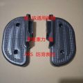 Rear Wheel of Electric Vehicle Pedal Electric Bicycle Rear Pedal Universal Pedal Battery Car Rear Wheel Foot gnDc. 