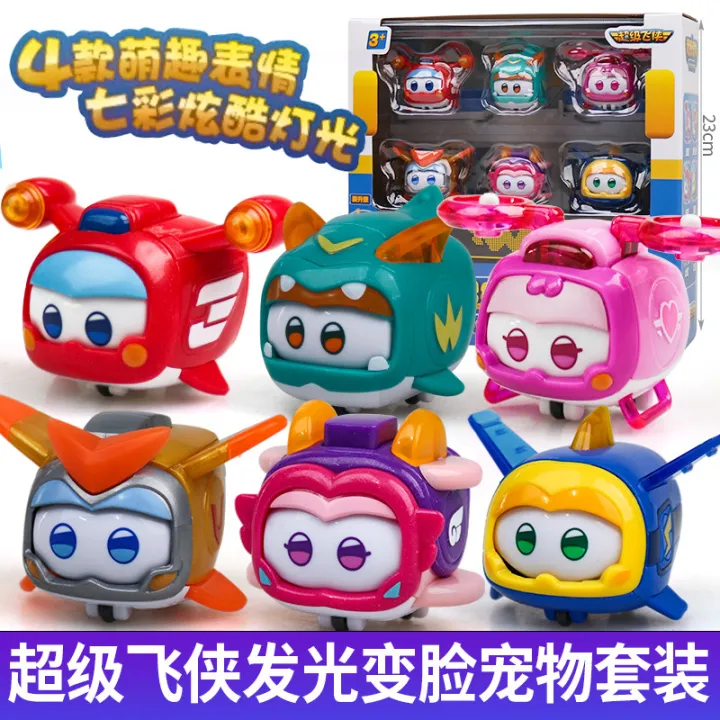 avengers%20toy%20Genuine%20Super%20Flying%20Man%20Complete%20Fun%20Change%20Package%20Super%20Pet%20Little%20Edo%20Duo%20Le%20Di%20Little%20Qing%20Millie%20Transformation%20Toys%20-%20Image%204