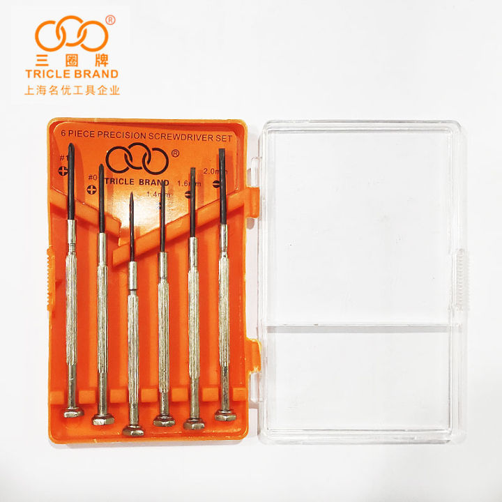 Precision Screwdriver set - Tricle - 6 Pcs