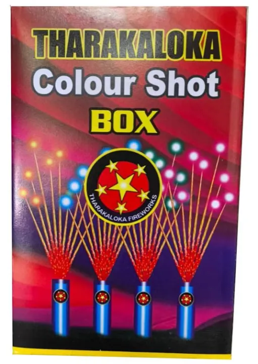 Big Malwedi Pre Shoot Wedding Birthday 10 Crackling Shot Rathincha Crakers Fire Work
