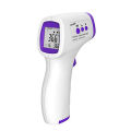 Digital LCD Medical Non Contact Infrared Forehead Thermometer Gun Type Adult Baby. 