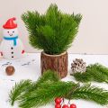 10pcs Artificial Pine Needle Plants Plastic Christmas Tree DIY Green Snow Pine Branches for Wedding Home Decor Flower Wreath Wholesale. 