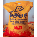 Araliya Premium Keeri Samba Rice - 10 Kg. 