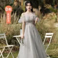 Bridesmaid Dress 2024 New Summer Fairy Elegant Bridesmaid Group Dress Sisters Dress Female Gray Slimming Slim Fit Girlfriends Clothes. 