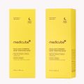 Medicube Kojic Acid Turmeric Overnight Wrapping Mask Brightens Skin 75ml. 