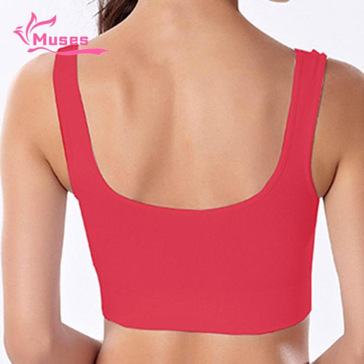 Muses%20Mall%20Women's%20Solid%20Color%20Push%20Up%20U-shaped%20Beauty%20Back%20Sports%20Bra%20with%20Wide%20Shoulder%20Straps%20Padded%20Sports%20Vest%20Brassiere%20-%20Image%205