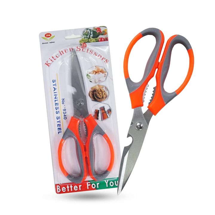 Scissors Kitchen Scissors Multi Purpose Kitchen Scissor Shears Cut fish,Meat,Nuts,Vegetable,Herbs.