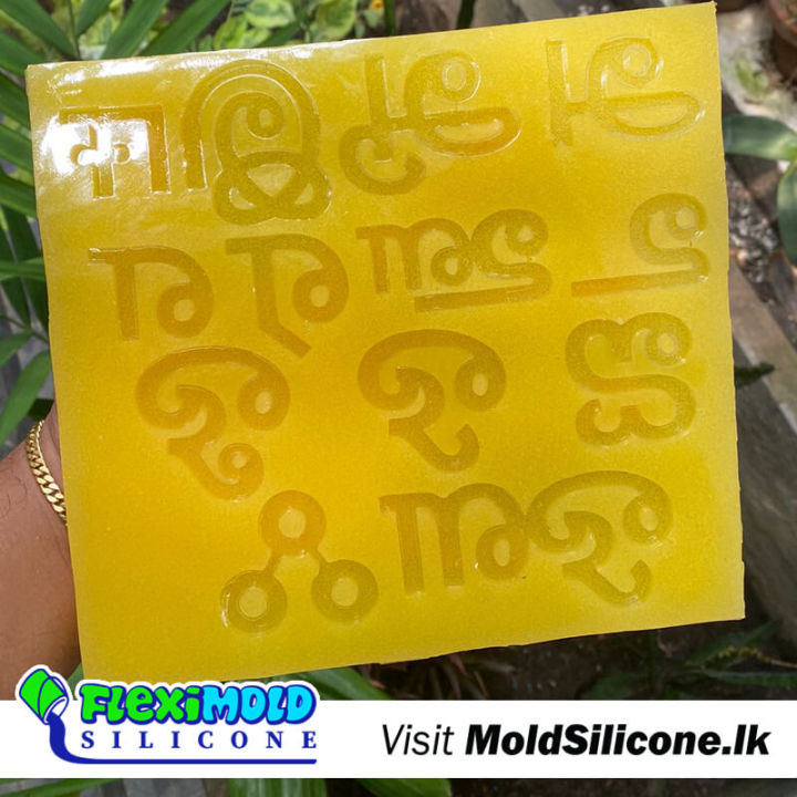 1KG%20FlexiMold%20Liquid%20Silicone%20Rubber%20RTV%202%20For%20DIY%20Cement,%20Epoxy%20Resin%20and%20Gypsum%20Mold%20and%20other%20Silicone%20Products%20RTV2%20RTV-2%20-%20Image%203