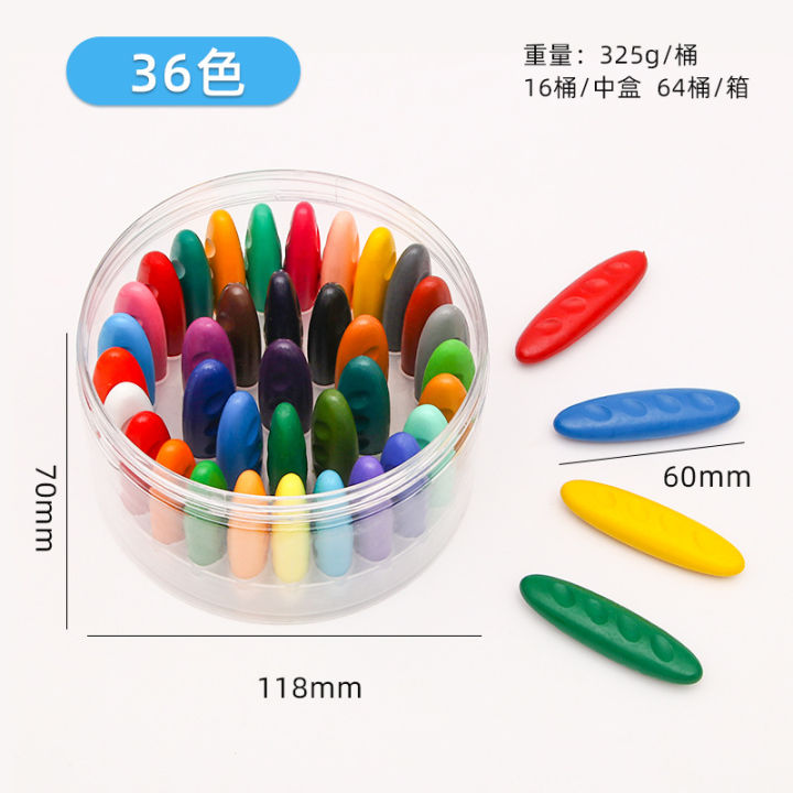 %E3%80%90Porvo%E3%80%91Children's%20colorful%20plastic%20crayons%20do%20not%20dirty%20hands%2012/24/36%20colors%20primary%20school%20students%20painting%20graffiti%20oil%20pastels%20boxed%20crayons%20-%20Image%208