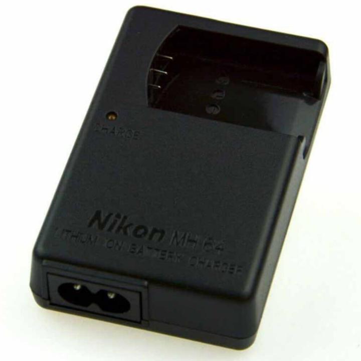 Nikon%20Camera%20Charger%20-%20Black%20-%20Image%203